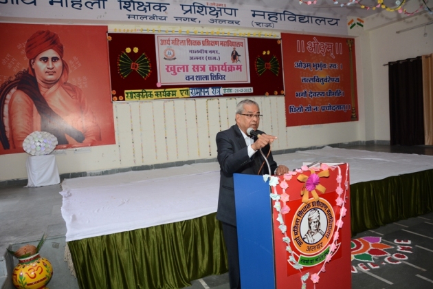 Open-Air Ending  Speech (Arya Kanya Vidyalaya Samiti, President)